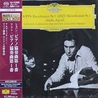 Deutsche Grammophon Japan : Argerich - Chopin, Liszt